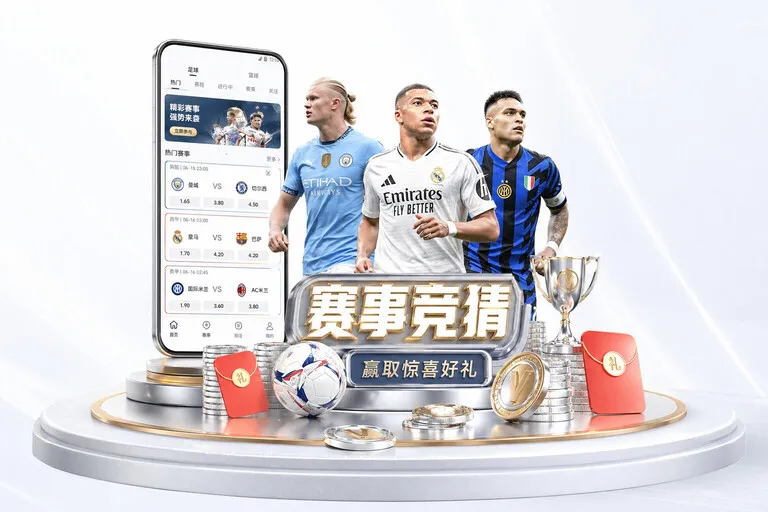 体育服务配图：搜索方法 · 查找路径